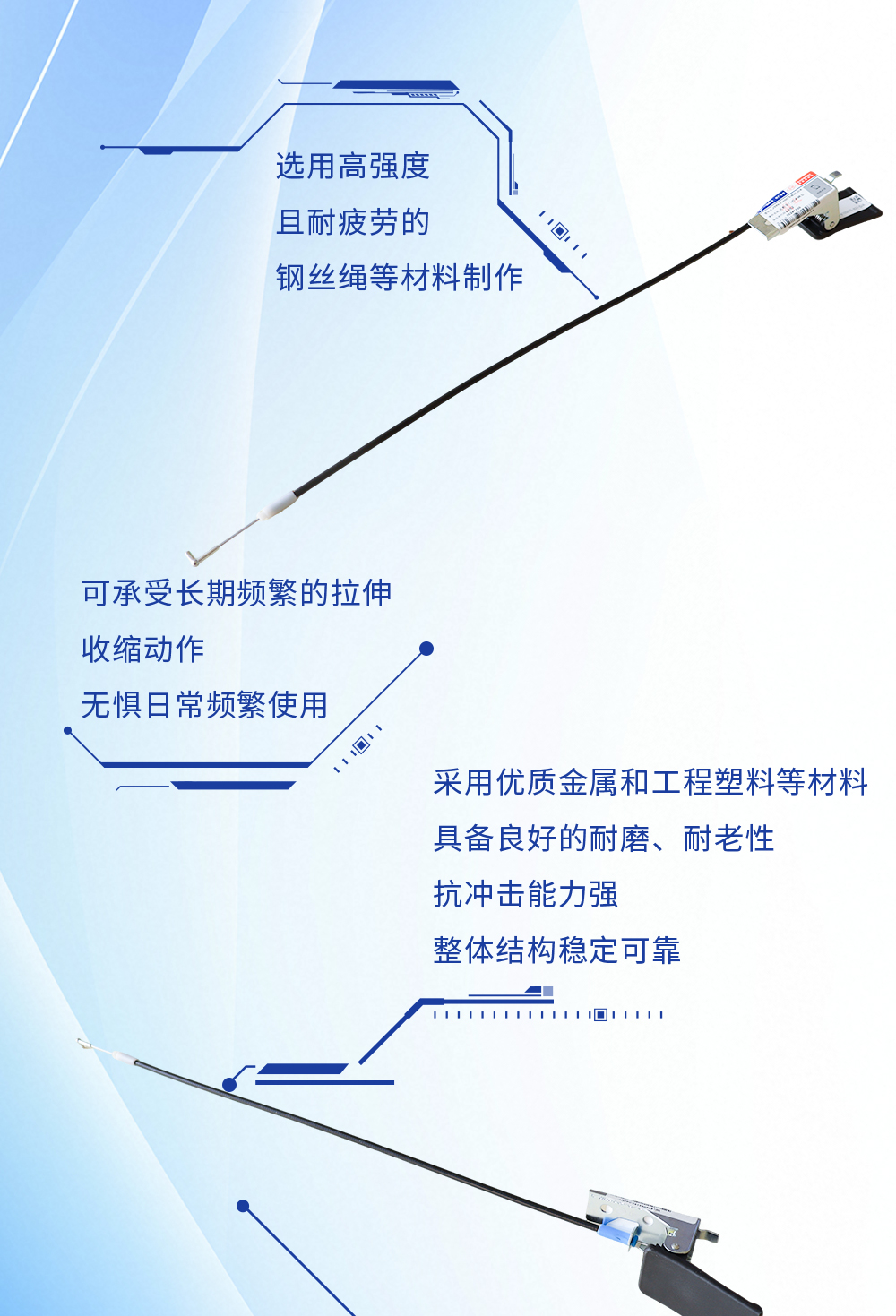 左前车门内手柄总成_02.jpg