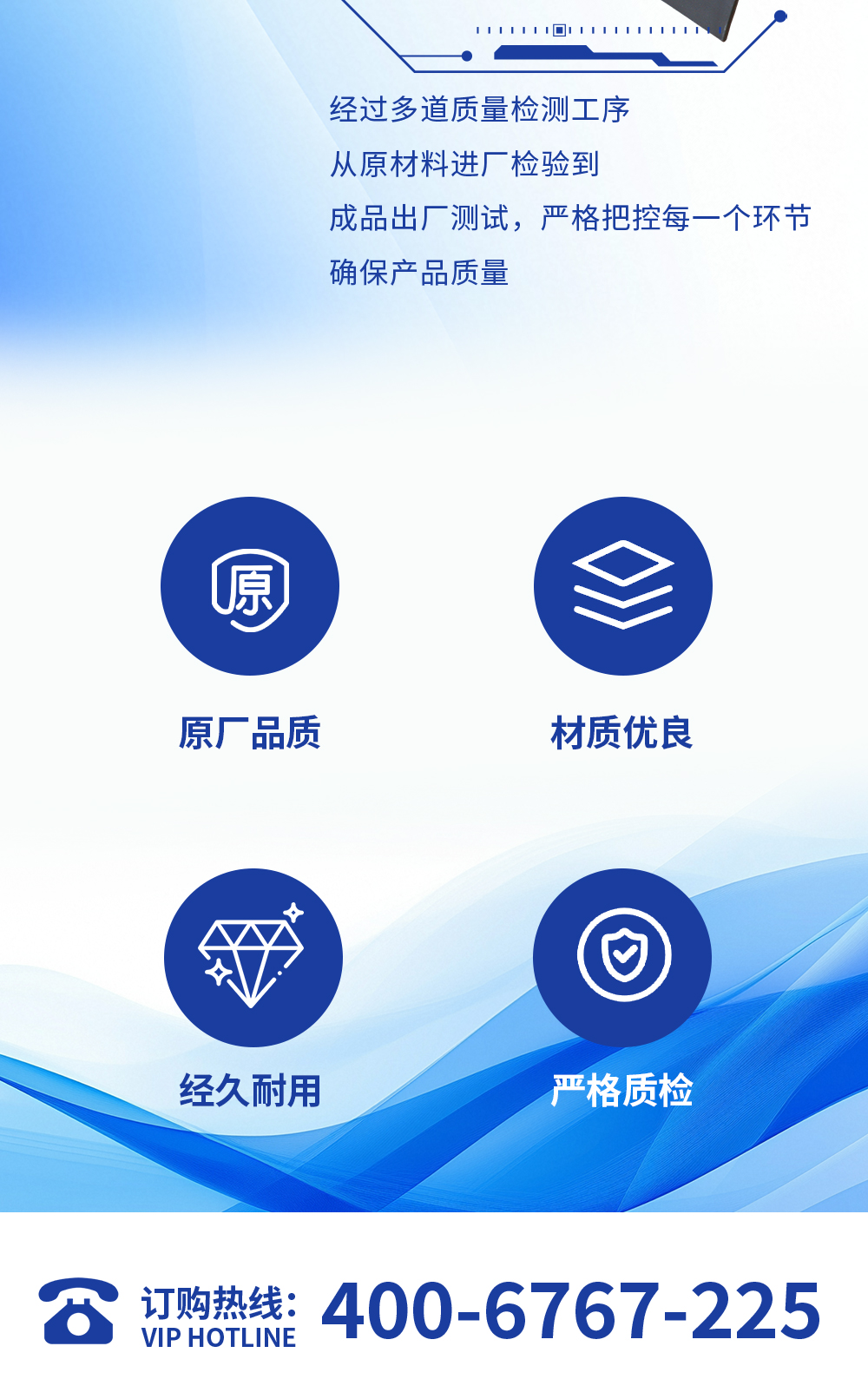 左前车门内手柄总成_03.jpg