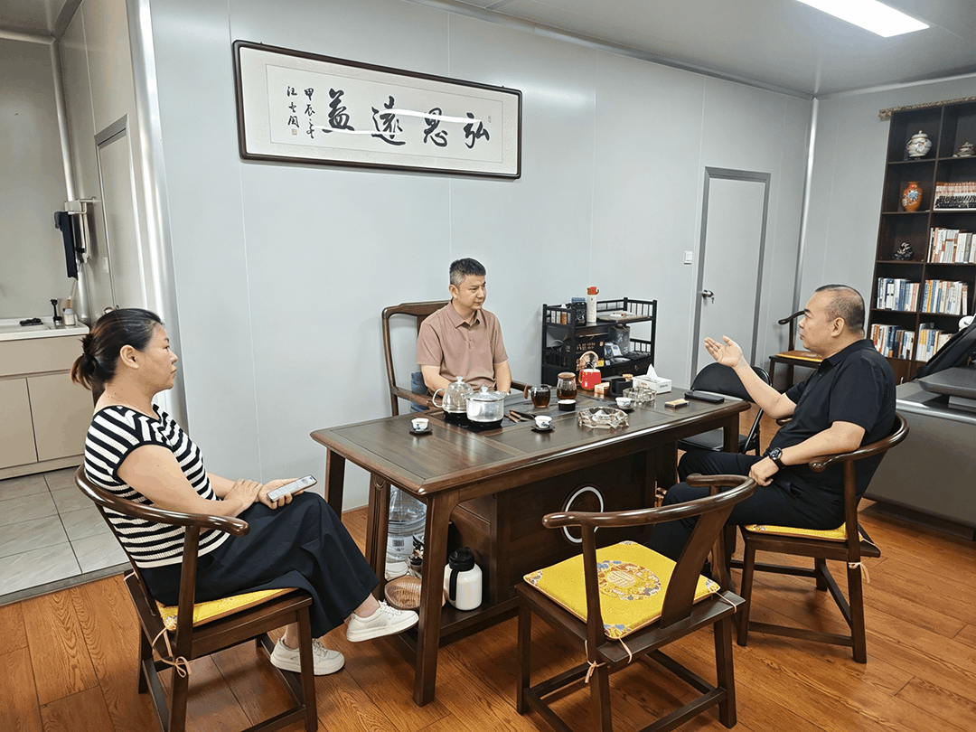网站.gif